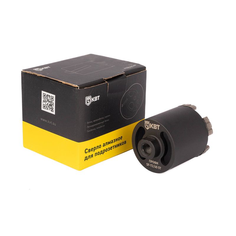 Коронка SF-72/65 5T ПРОФИ КВТ 102557