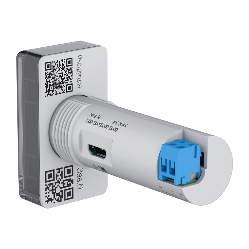 Измеритель сигнала токовой петли ИТП-11.ЗЛ.Н3 ОВЕН 57627