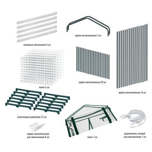 Теплица GA-House -5 со светильниками в компл. 1930х690х490мм 5 ярусов Green Apple Б0063857