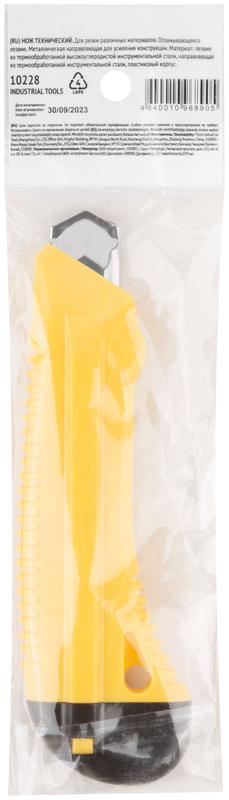 Нож технический 18мм усилен. пластик. FIT 10228