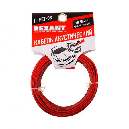 Кабель Stereo 2х0.50 красн./черн. (уп.10м) Rexant 01-6103-3-10